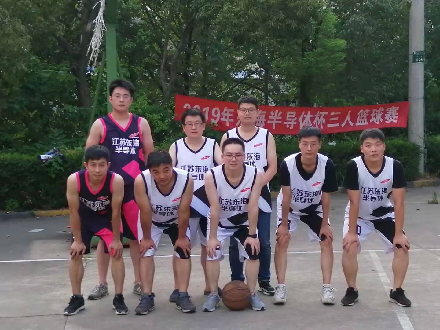 In 2021, the three-person basketball match of Wuxi Donghai Zhikong Software Co., LTD came to a successful end  